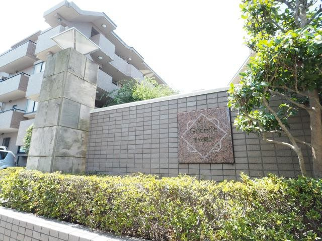 の-の画像