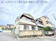 狭山市池尻中1丁目戸建の画像