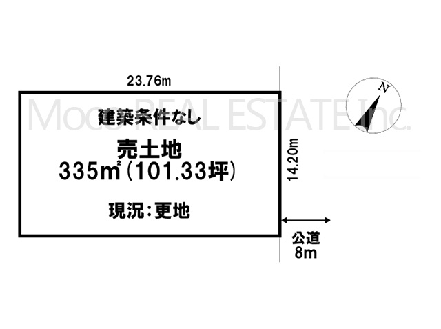 【土地図】 | 北見市上ところ土地