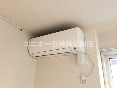 【設備】 | ガーネット