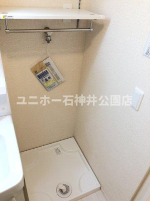 【設備】 | ガーネット