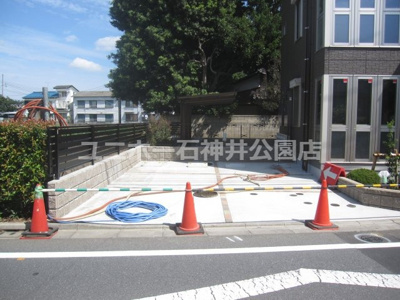 【駐車場】 | ガーネット