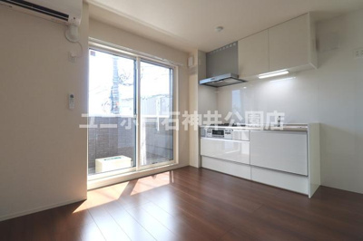 【キッチン】 | ガーネット