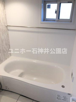 【浴室】 | ガーネット