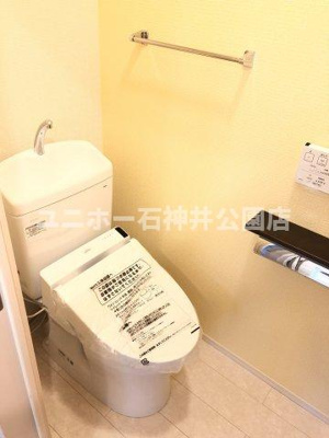 【トイレ】 | ガーネット