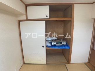 【収納】