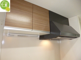 【キッチン】 | トーマス国場 | ※写真はモデルルームになります。