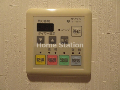 【設備】 | リーガル福島あみだ池