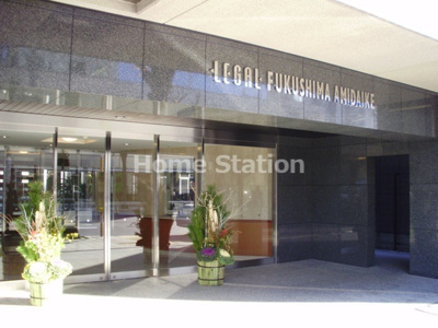 【エントランス】 | リーガル福島あみだ池