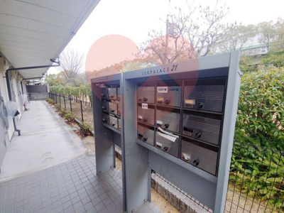 【その他共用部分】 | レオパレス安住