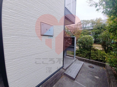 【その他】 | レオパレス安住