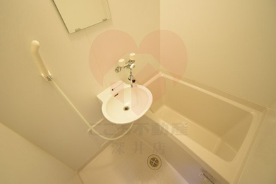 【浴室】 | レオパレス安住