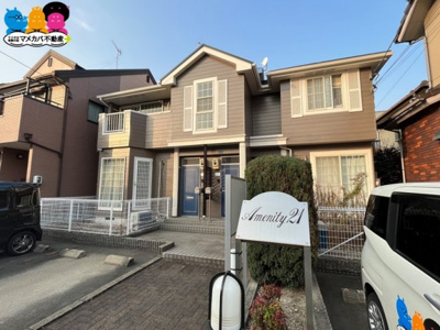 【外観】 | Amenity21