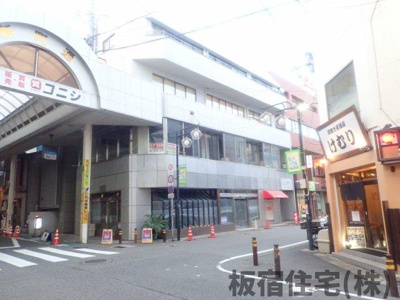 【周辺】 | 飛松町池野ビル店舗１階