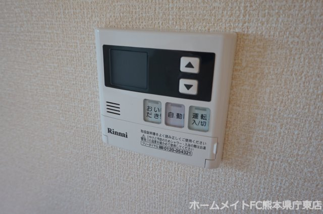 熊本市東区長嶺南３丁目のアパートの設備