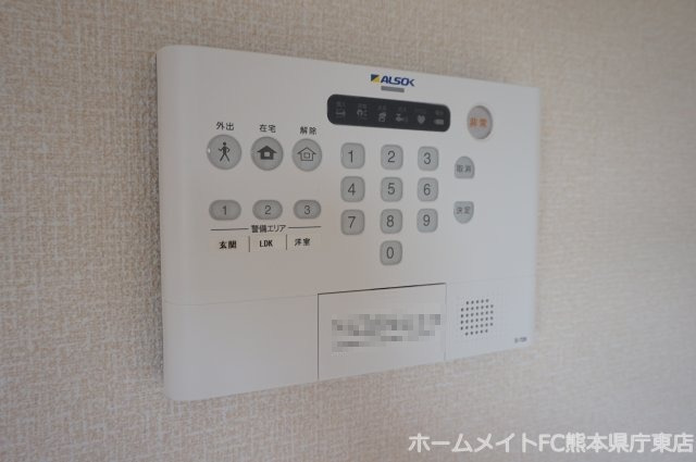 熊本市東区長嶺南３丁目のアパートのセキュリティ