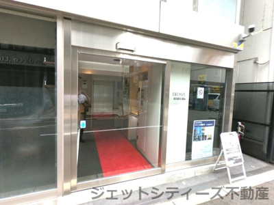 【エントランス】 | ACN西天満ビル