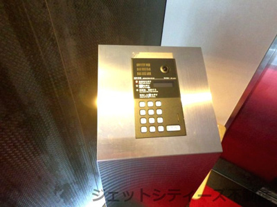 【セキュリティ】 | ACN西天満ビル