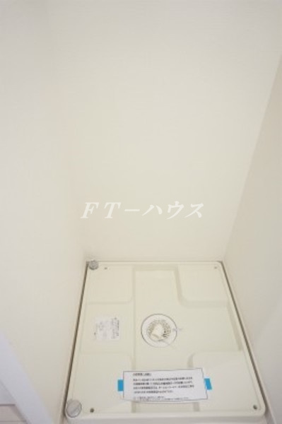 リブリ・ミライトの設備