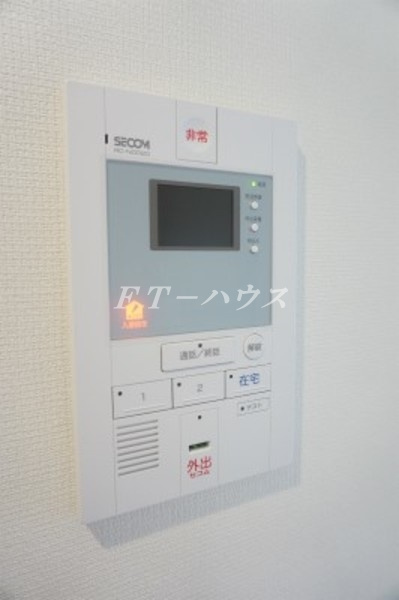 リブリ・ミライトのセキュリティ