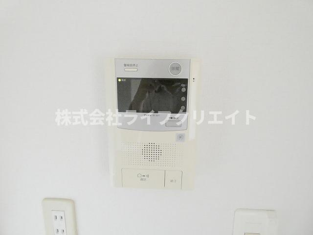 メイプルナインのセキュリティ
