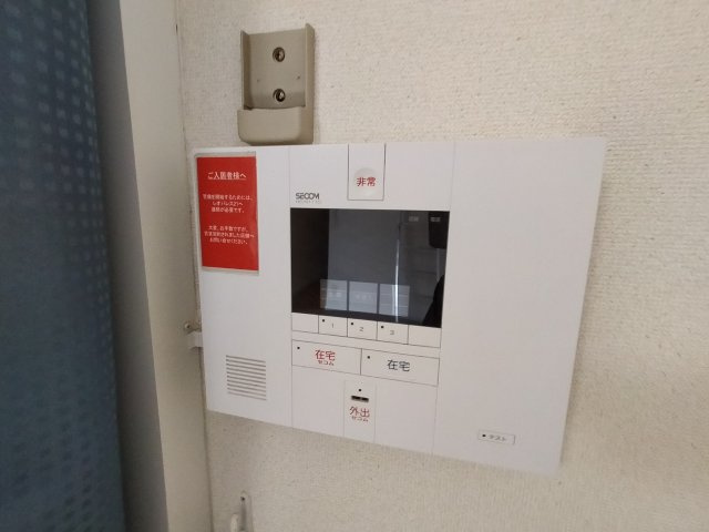 【セキュリティ】 | レオパレスプリート