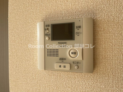 【セキュリティ】 | エスペランサ