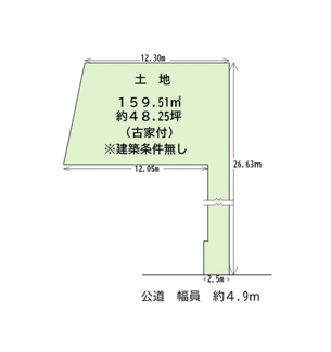 【土地図】 | 堺市西区堀上緑町3丁　売土地