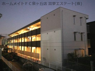 【外観】 | メルヴェイユ ソレイユ