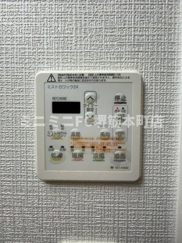 レジュールアッシュ大阪城ＷＥＳＴの設備