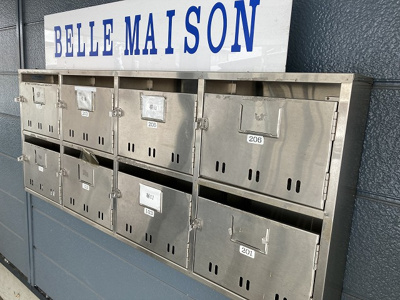 【その他共用部分】 | ベルメゾン