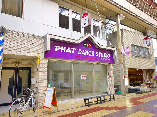 川原城町店舗（272-2）の外観