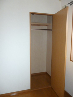 【収納】 | Belle Shine