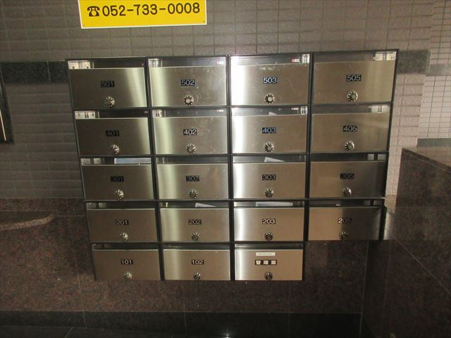 クレセール名駅のその他共用部分|クレセール名駅