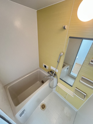 【浴室】 | 南ヶ丘ハイツ