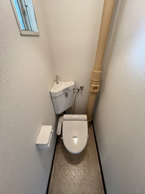 【トイレ】 | 南ヶ丘ハイツ