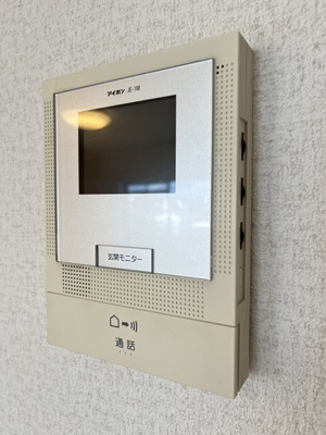 【セキュリティ】 | 南ヶ丘ハイツ