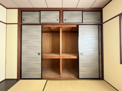 【収納】 | 南ヶ丘ハイツ