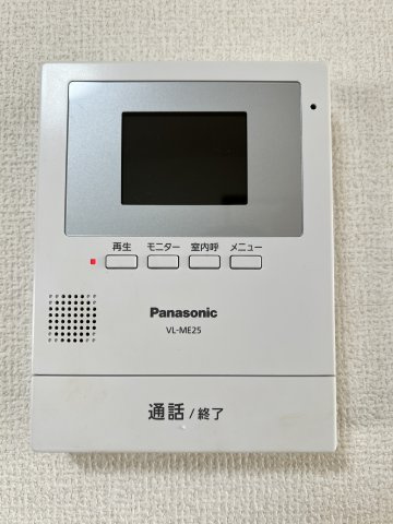 サンビレッジのセキュリティ|モニタ付インターホン