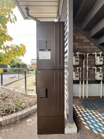 サンビレッジのその他共用部分|宅配ボックス付き