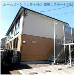 【外観】