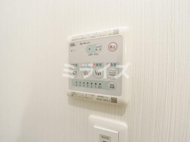 【その他】 | ファインレジデンシア
