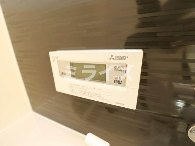 【その他】 | ファインレジデンシア