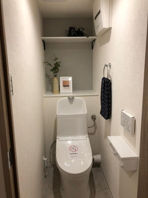 【トイレ】 | シャルム小阪弐番館