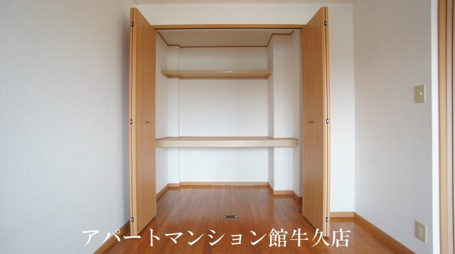 プルミエール・クラスⅢＢの収納