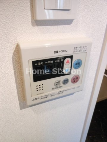 【設備】 | エルミタージュ福島