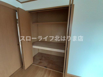 【収納】 | Ｓ＆ＲⅡ