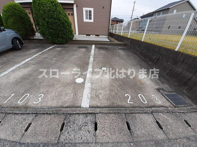 【駐車場】 | Ｓ＆ＲⅡ