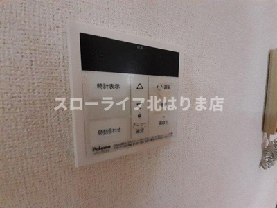 【設備】 | Ｓ＆ＲⅡ