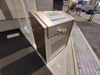 【その他共用部分】
